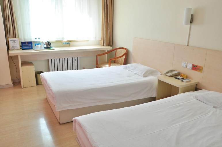 Bedroom 2, Hejia Hotel (Beijing Anzhen Hospital), Beijing