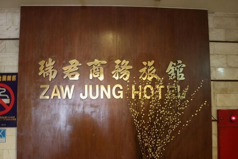 Others 4, Zaw Jung Hotel, Taichung