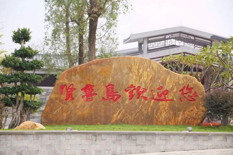 Exterior & Views 2, Yuheng Hotel Foshan, Foshan