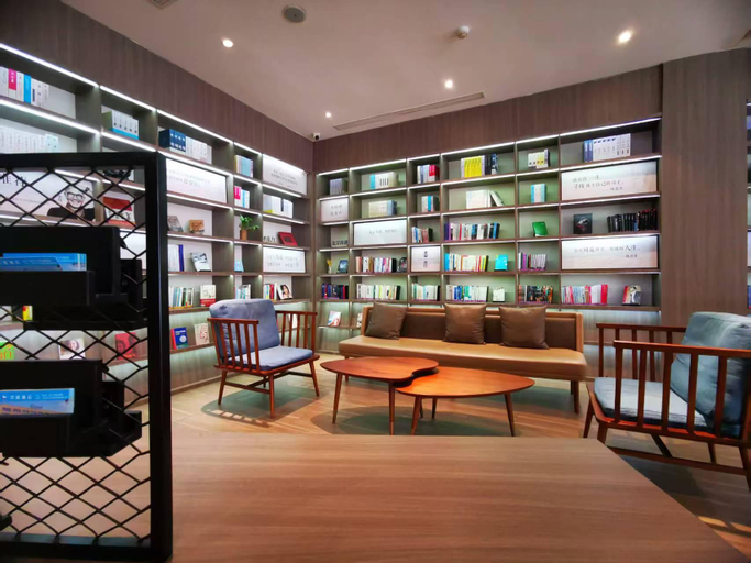 Public Area 2, Hanting Hotel Fushun Wanda Plaza, Fushun