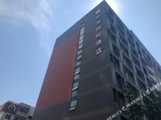 Others 5, Zhongchen International Hotel, Dalian
