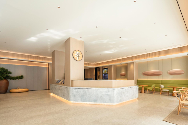 Public Area, Ji Hotel Taiyuan Jianshe North Road, Taiyuan