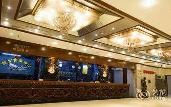 Others 4, Jiangwan Seaview Hotel (Hainan University Branch, Haidian Island), Haikou