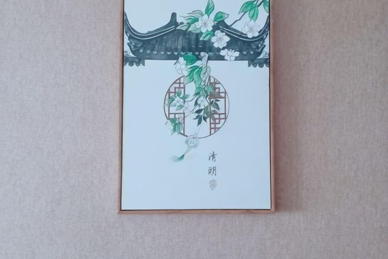 Food & Drinks 5, Yifeng Zhibo Hotel, Yichun