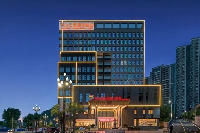 Exterior & Views, Baiyunbao International Hotel, Guangyuan