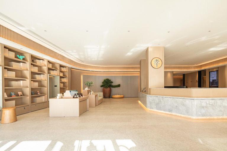Public Area 2, Ji Hotel Taiyuan Jianshe North Road, Taiyuan