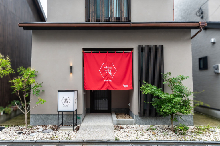 Front of property 5, Irodori Hotel AKANE, Fukuoka