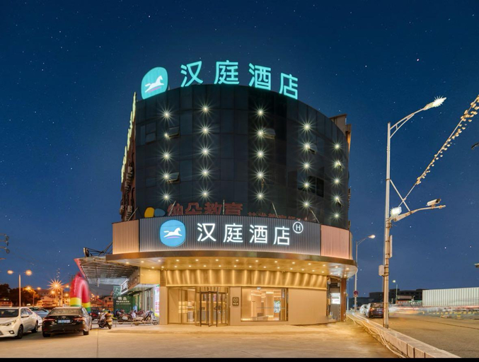 Exterior & Views 2, HanTing Hotel (Cixi Guanhaiwei), Ningbo