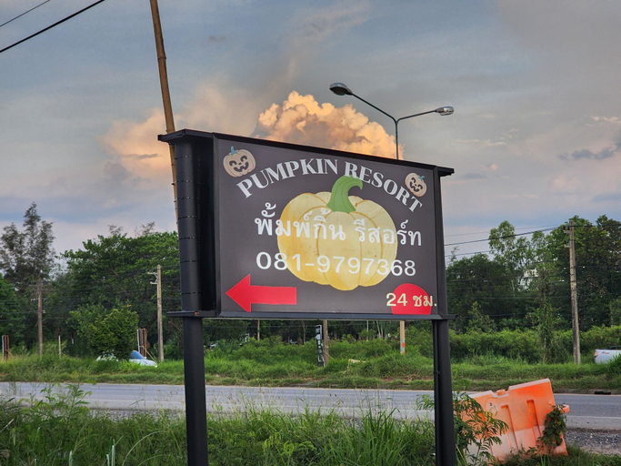 Property entrance, Pumpkin Resort, Muang Khon Kaen