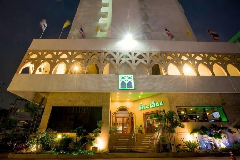 Exterior & Views 5, Mido Hotel , Phaya Thai