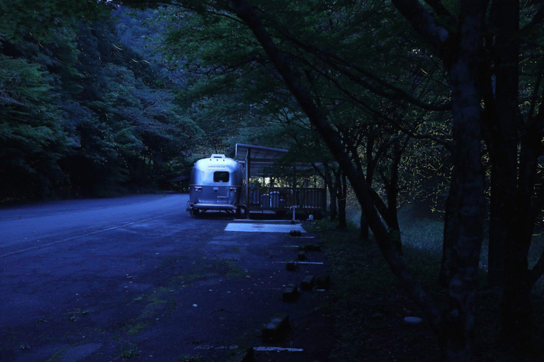 Others 3, Shimanto Genryu No Sato, Nakatosa