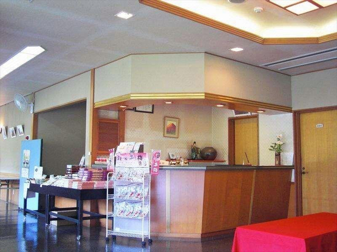 Food & Drinks 4, Taishakukyou Kanko Hotel Kinsaikan, Shōbara