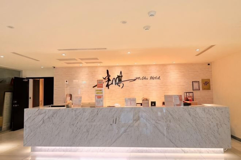 Others 5, MICHI HOTEL, Taoyuan