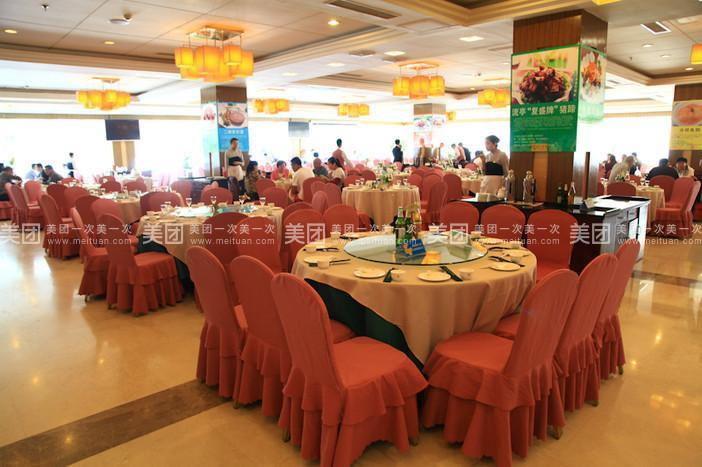 Food & Drinks 4, Fu Sheng Hotel, Qingdao