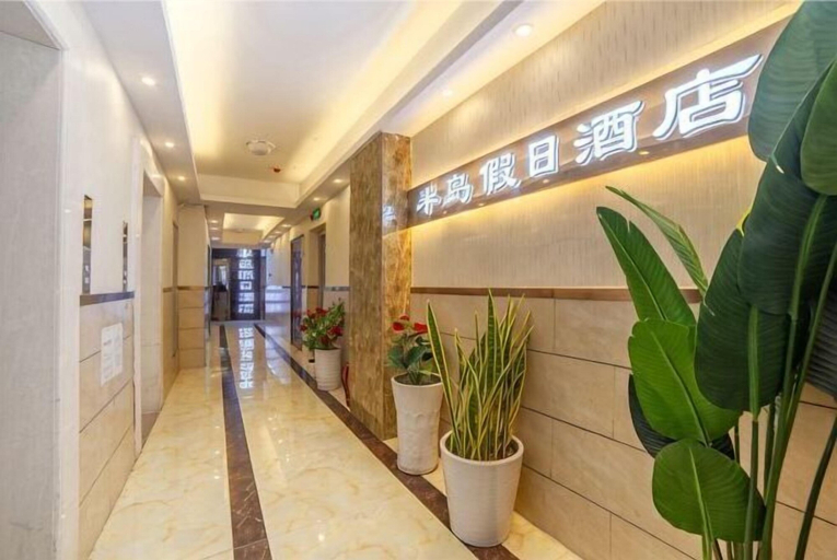 Others 4, Bandao Holiday Hotel, Changde