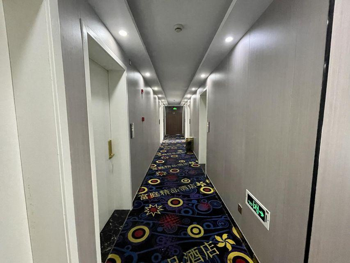 Others 4, Futing Holiday Hotel, Hangzhou