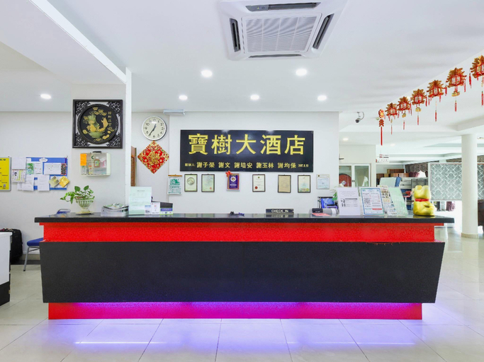 Others 5, S2 Hotel, Seremban