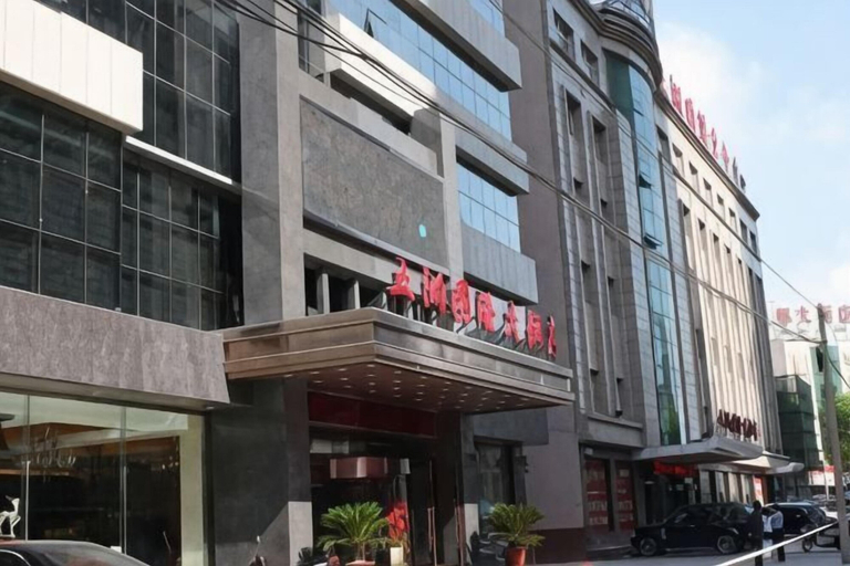 Exterior & Views 2, Wuzhou International Hotel, Yulin
