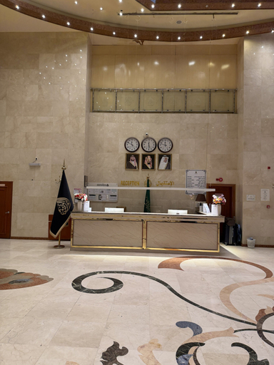 Lobby 4, Premium Land 1, Makkah