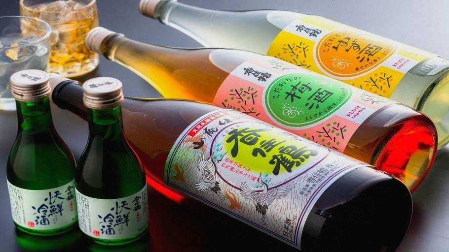 Food & Drinks 4, Yoshiharu Ryokan, Toyooka