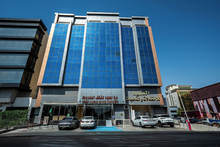 Others 2, durratalanoud, Jeddah