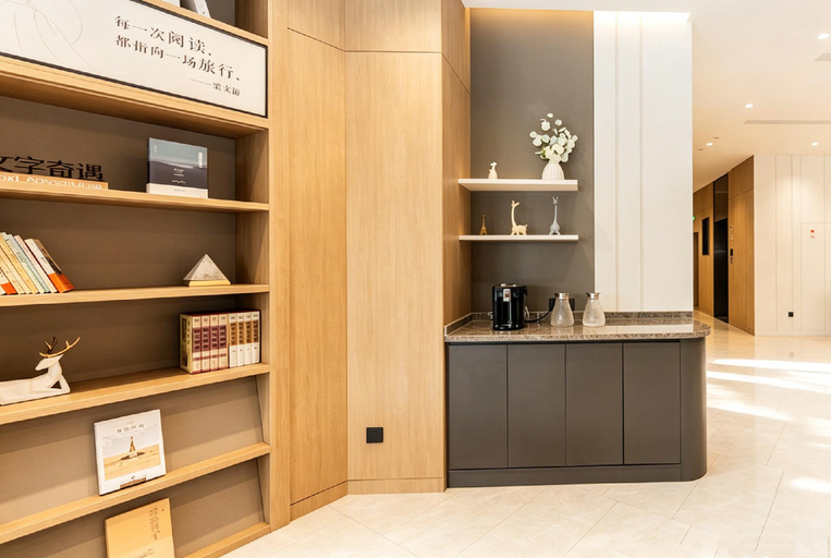 Public Area 2, Hanting Hotel Heze Juye Qilin Avenue, Heze