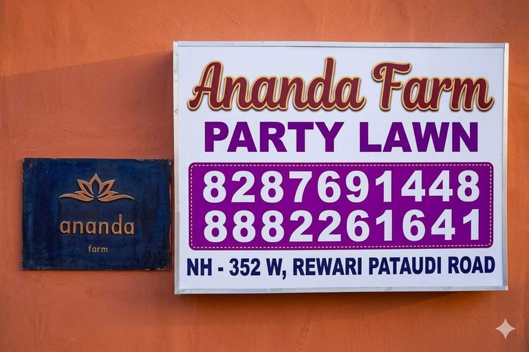 Miscellaneous 5, Ananda Farm, Rewari