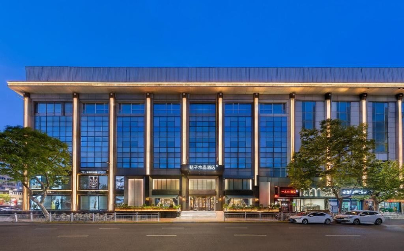 Exterior & Views 2, Crystal Hotel Yantai Binhai Square, Yantai