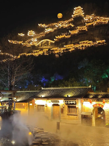 Exterior 3, Wangxian Valley Scenic Area Chunxiang, Shangrao