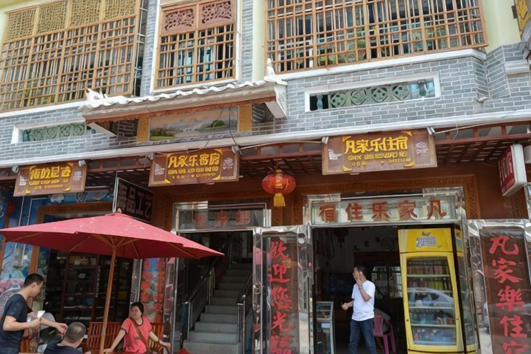 Exterior & Views, Qionghai Boyi Fanjiale Hotel, Hainan