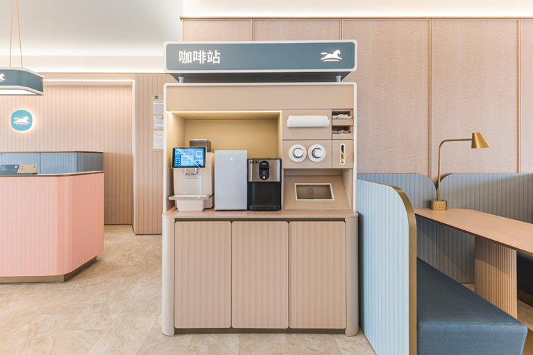 Public Area 2, Hanting Hotel Qingdao Dongjiakou Port, Qingdao
