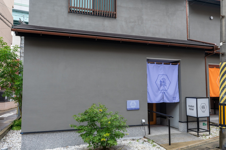 Exterior, Irodori Hotel FUJI, Fukuoka