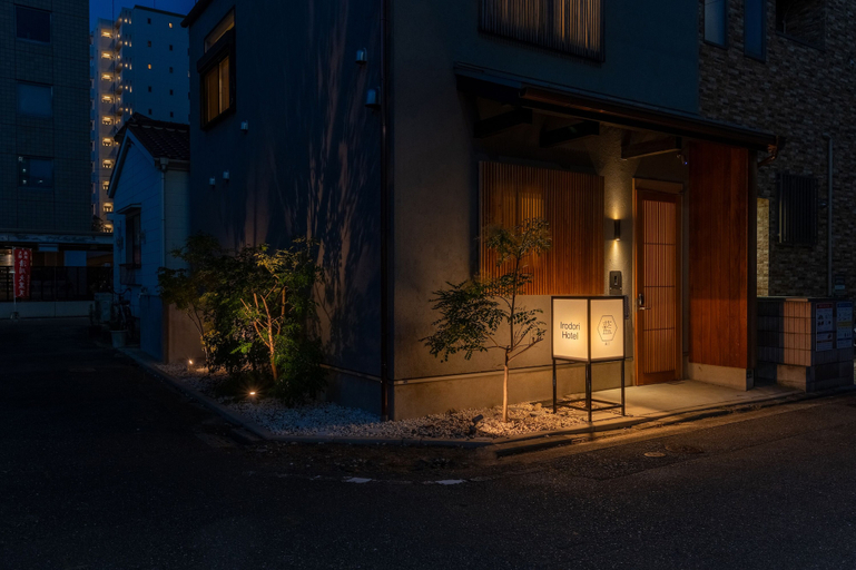 Exterior 3, Irodori Hotel AI, Fukuoka