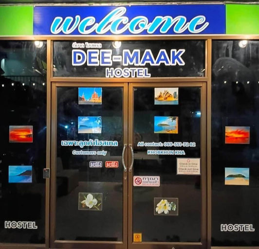 Miscellaneous, Dee-maak Hostel, Ko Phangan