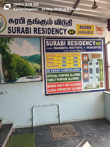 Others 3, Surabi Residency, Dharmapuri