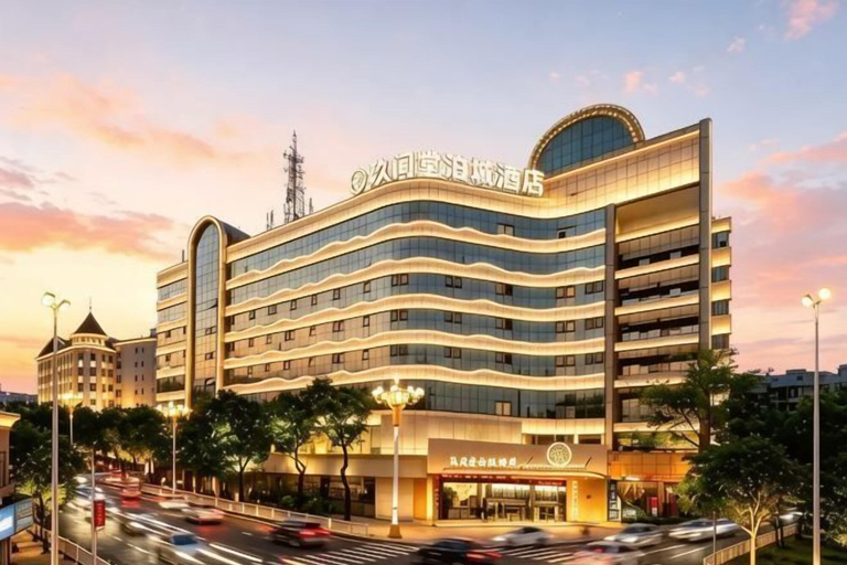 Exterior & Views 2, Jiu Jian Tang Bo City Hotel, Ningde