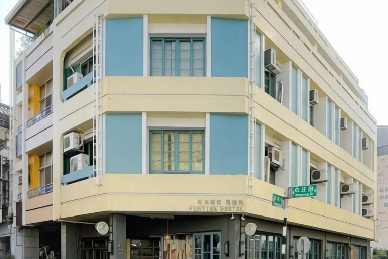 Exterior & Views 2, Funtime Hostel, Chiayi City
