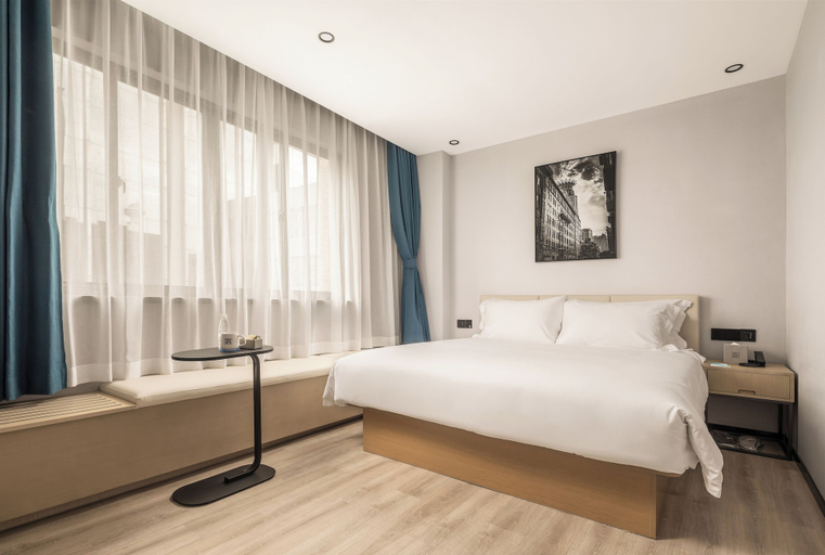 Room 4, Yooli Hotel shanghai, Shanghai