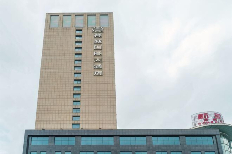 Exterior & Views 2, Xiangcheng International Hotel, Chongzuo