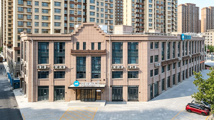 Exterior & Views 1, Hanting Hotel Heze Juye Qilin Avenue, Heze
