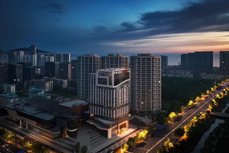 Exterior 4, Intercity Hotel Yantai Hi-tech Zone, Yantai