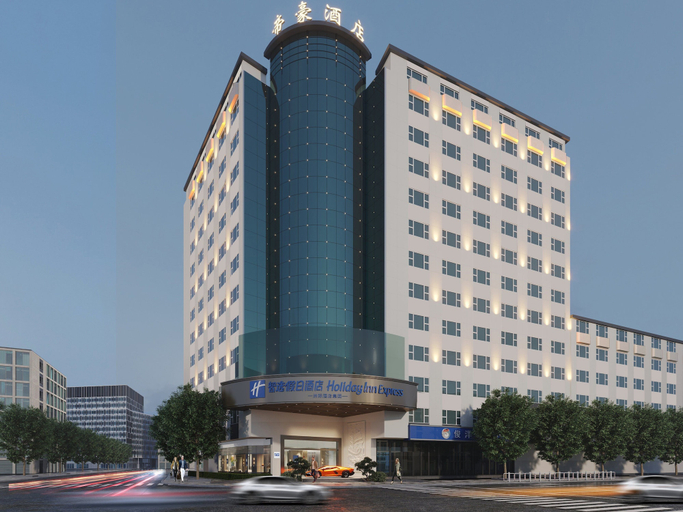 Exterior 2, Holiday Inn Express JINJIANG DIHAO SQUARE by IHG, Quanzhou