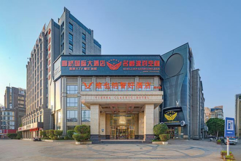 Exterior & Views 2, Vienna Classic Hotel (Fuzhou Changle Langqiao Hotel), Fuzhou