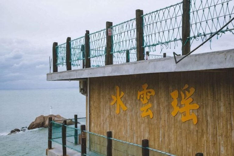 Exterior & Views 2, Dahai Zhizi Inn, Zhoushan
