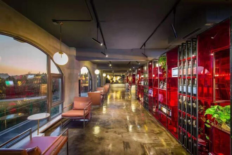 Lounge 4, Eclat, Huai'an