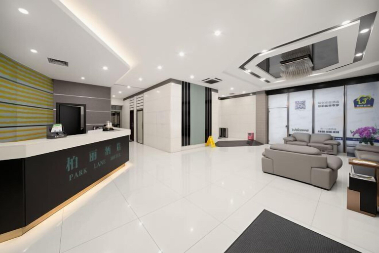 Others 4, Park Lane Hotel (Jiangmen Shuinan), Jiangmen