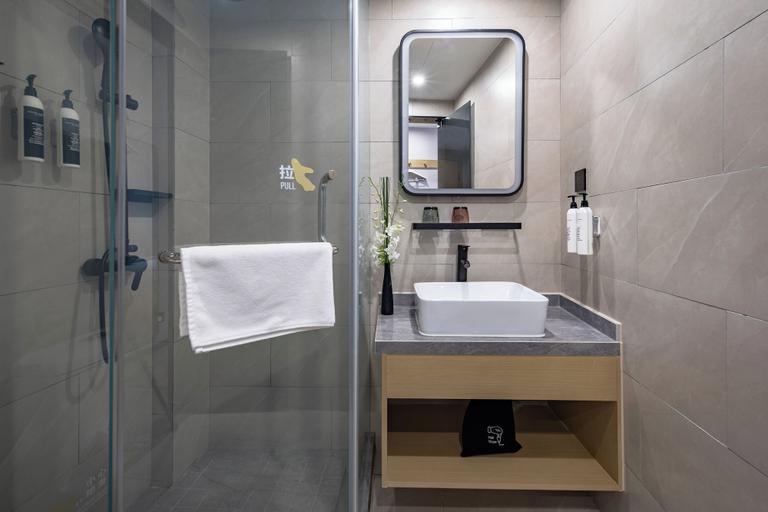 Bathroom 5, Yooli Hotel shanghai, Shanghai