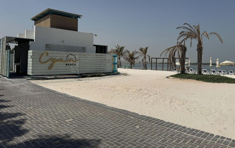 Beach 2, Mayan Building Apartments by RHH, Yas Island