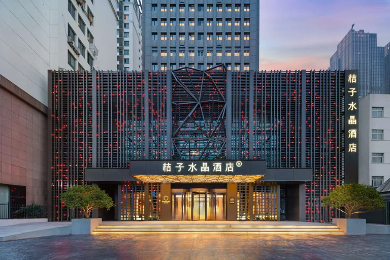 Exterior & Views, Crystal Hotel qingdao wusi plaza haijing, Qingdao