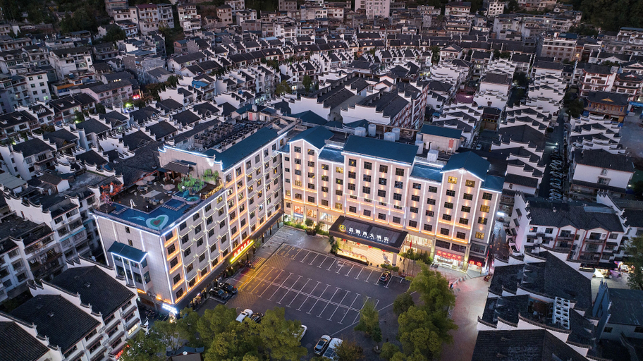 Exterior 2, Xiangxi Grand Hotel, Xiangxi Tujia and Miao